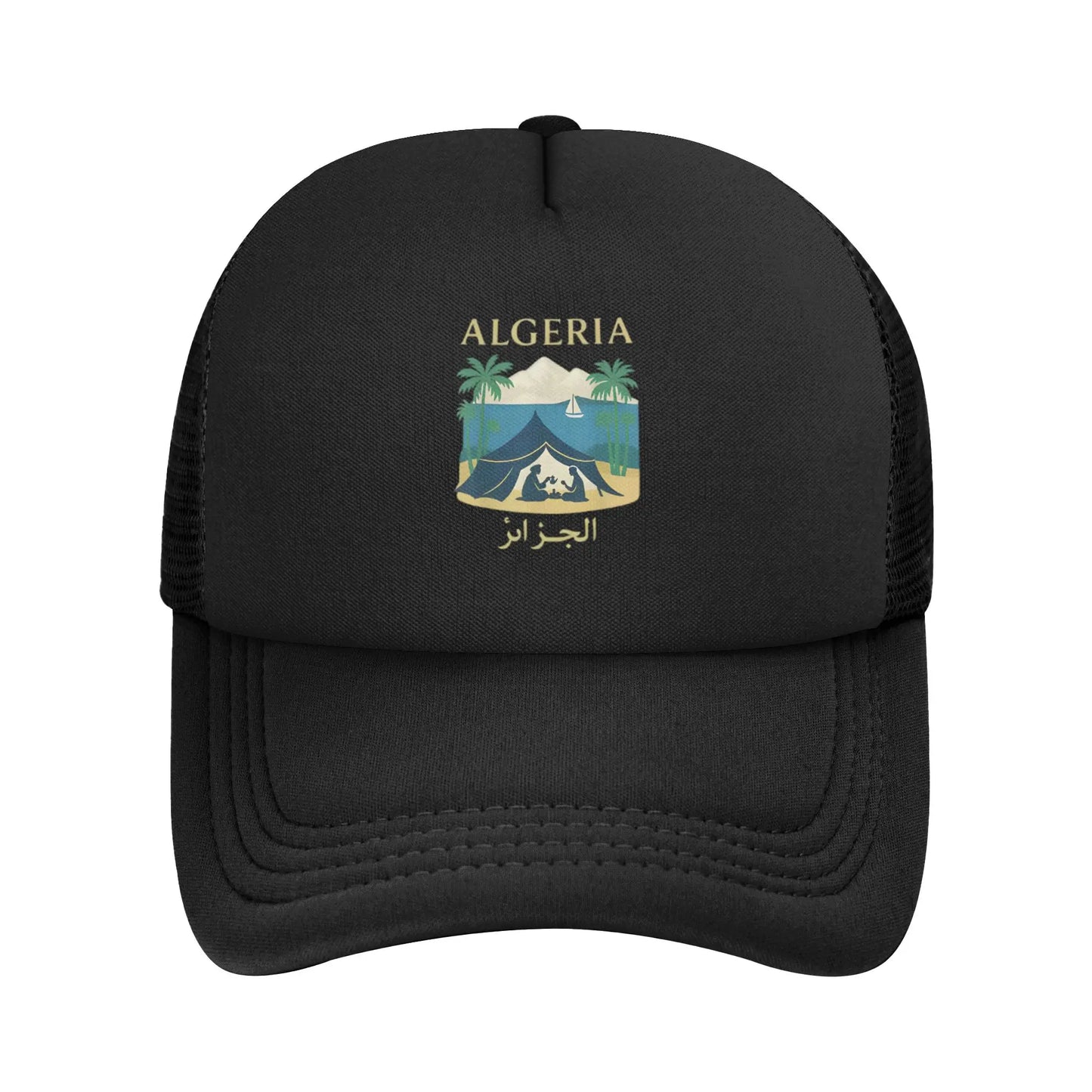 Urban Cityscape Landmark Algeria Algerian Mesh Baseball Cap