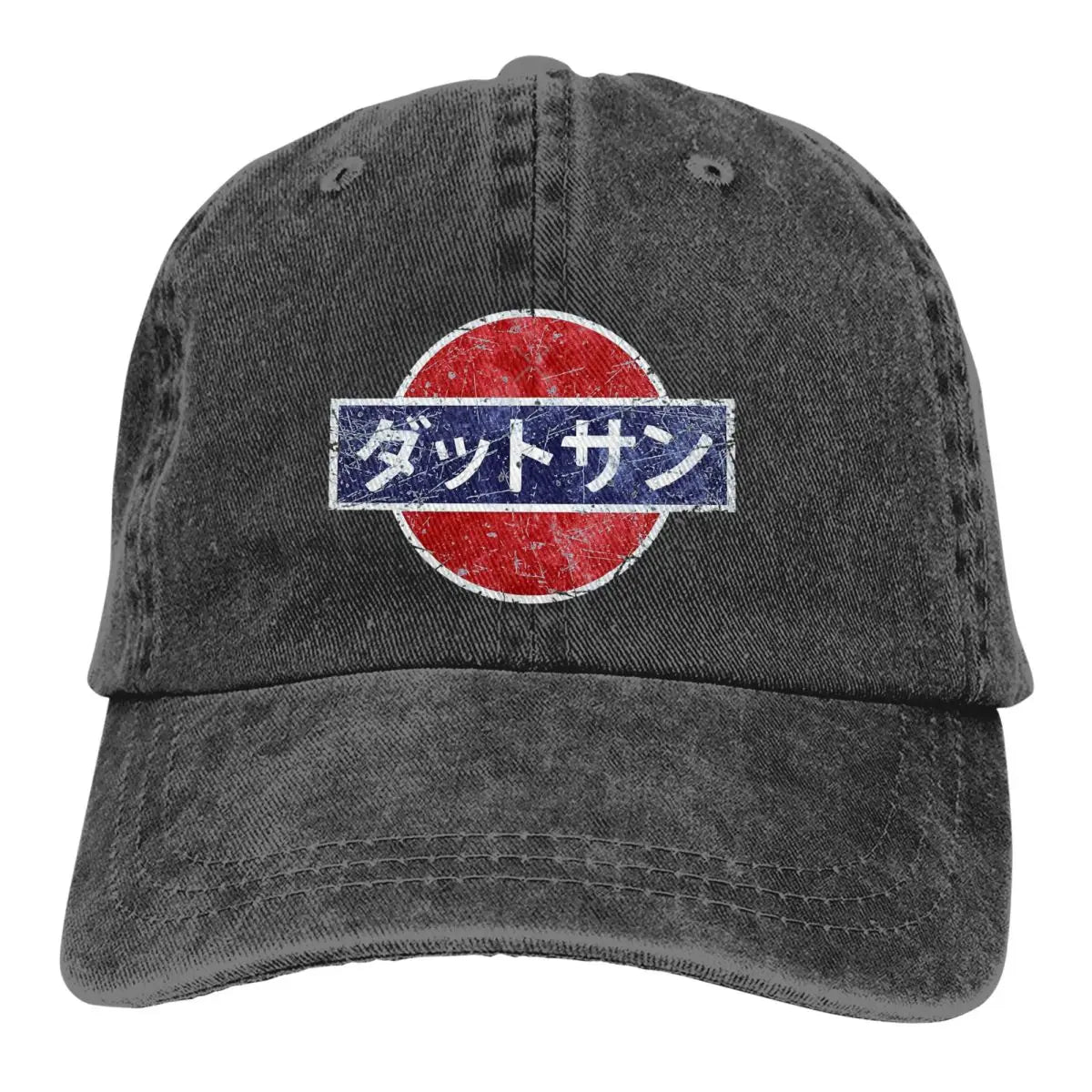 Datsun Vintage Japanese Car Classic Hip Hop Caps Baseball Hat