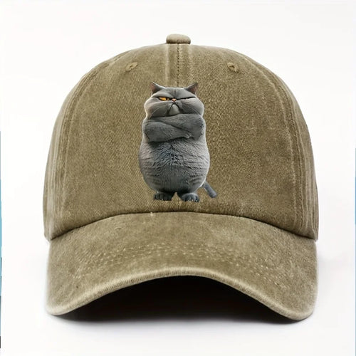 Cute Cat Printed Baseball Cap