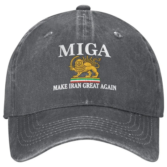 Make Iran Great Again Baseball Cap Men Women