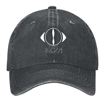 Yorushika Simple Logo Baseball Cap For Women Men's