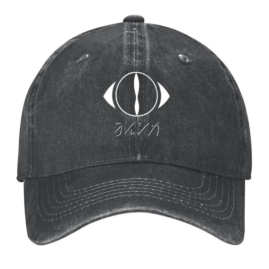 Yorushika Simple Logo Baseball Cap For Women Men's