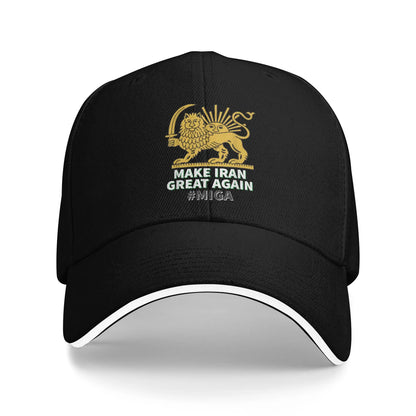 Shir O Khorshid Lion And Sun Iran Persia Baseball Cap