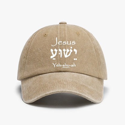 Jesus Yeh Shu Ah Baseball Cap