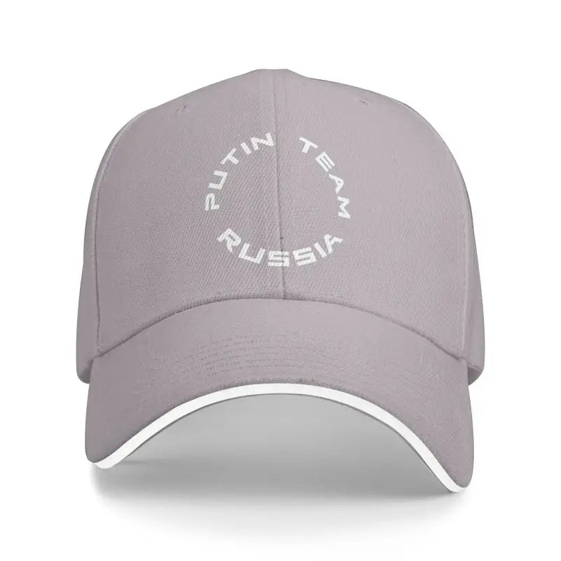 Putin Team Russia Print Baseball Cap