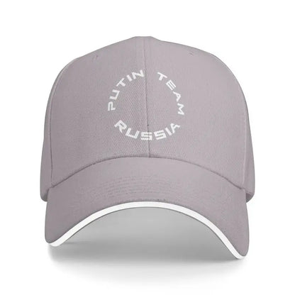Putin Team Russia Print Baseball Cap