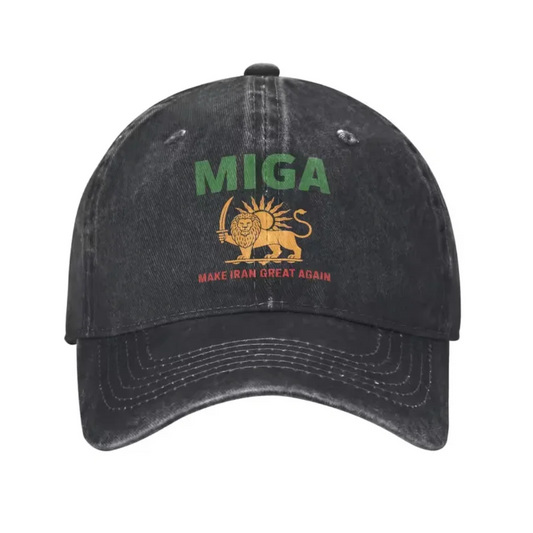 Miga Make Iran Great Again Usa Baseball Cap
