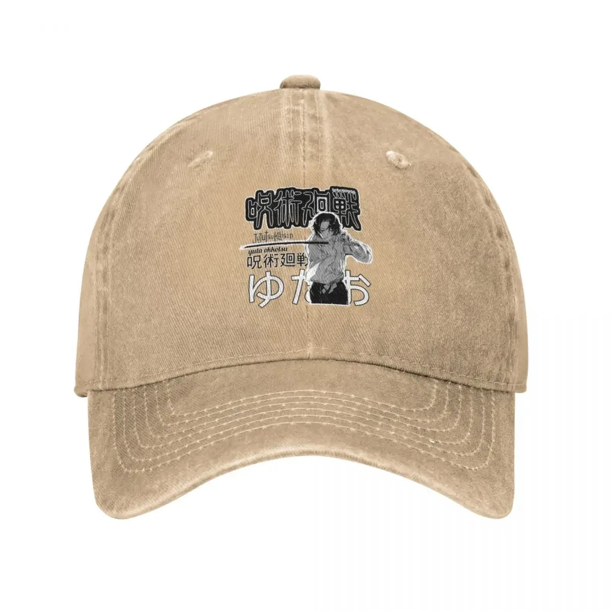 Yuta Okkotsu Baseball Cap