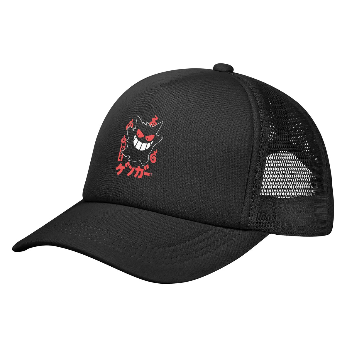Gengar Pokemoned Trucker Cap Baseball Caps