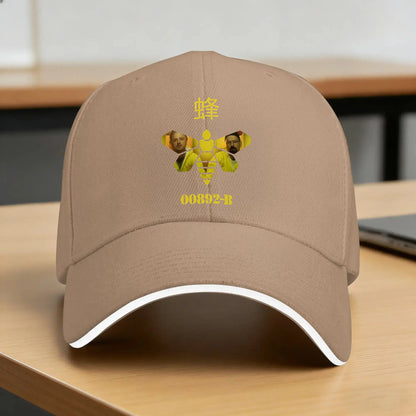 BREAKING BAD METHYLAMINE Sun Baseball Cap