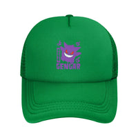 Emerald Green