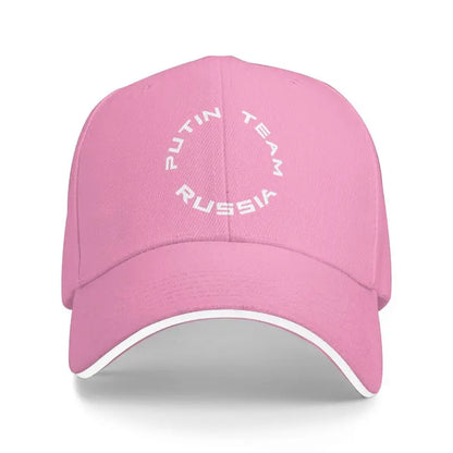 Putin Team Russia Print Baseball Cap