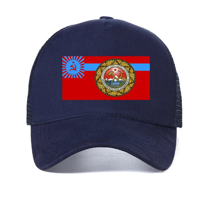 Flag of the Georgian Soviet Socialist Republic Baseball Cap