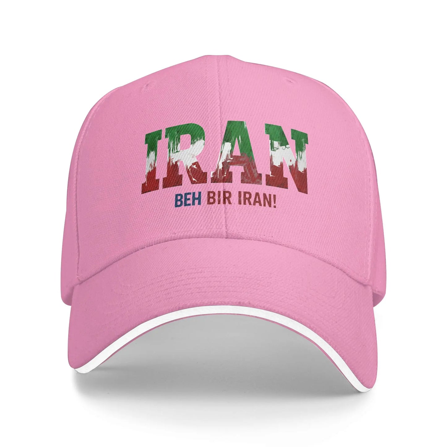 No War Iran 2026 Sun Baseball Cap