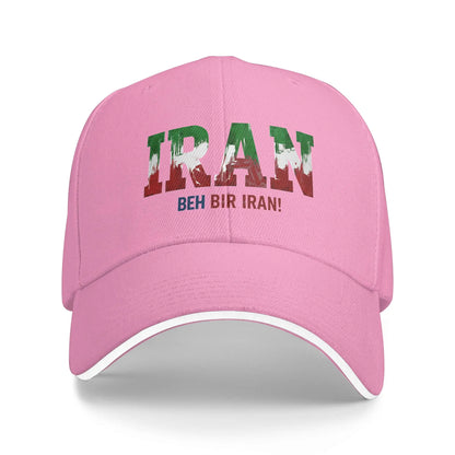 No War Iran 2026 Sun Baseball Cap