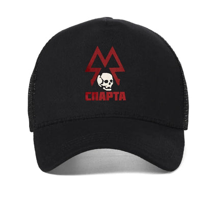 Metro Exodus Print Baseball Cap Fashion Mask Toxic Games Man's Vintage Harajuku Sun Caps