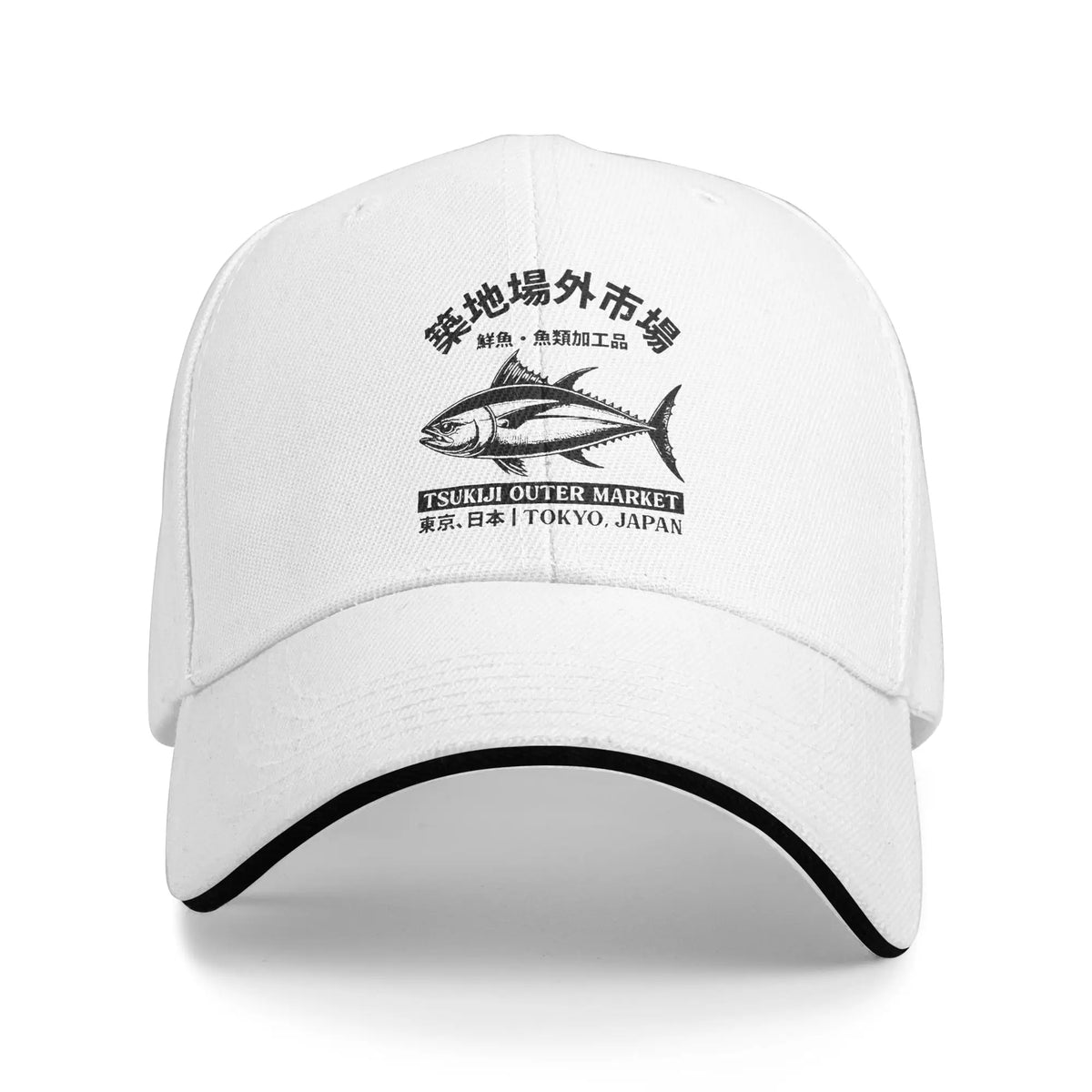 Tsukiji Fish Market Tokyo Baseball Cap