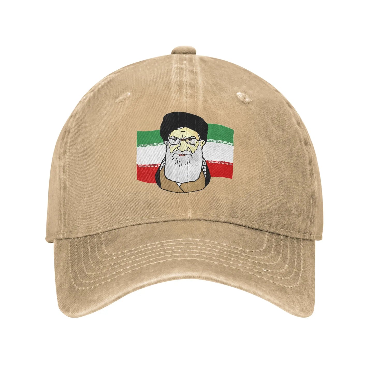 Ali Khamenei Supreme Leader of Iran Sun Baseball Cap