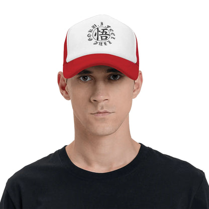 Goku Dragon Ball Z Trucker Hats Adult Fitted Super Saiyan