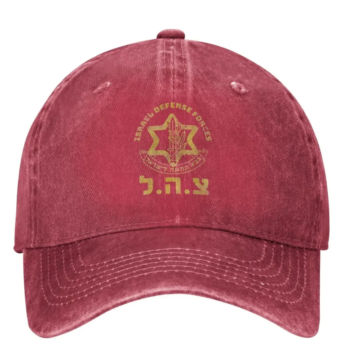 IDF Israel Baseball Cap Cotton Adjustable Retro Hat Unisex