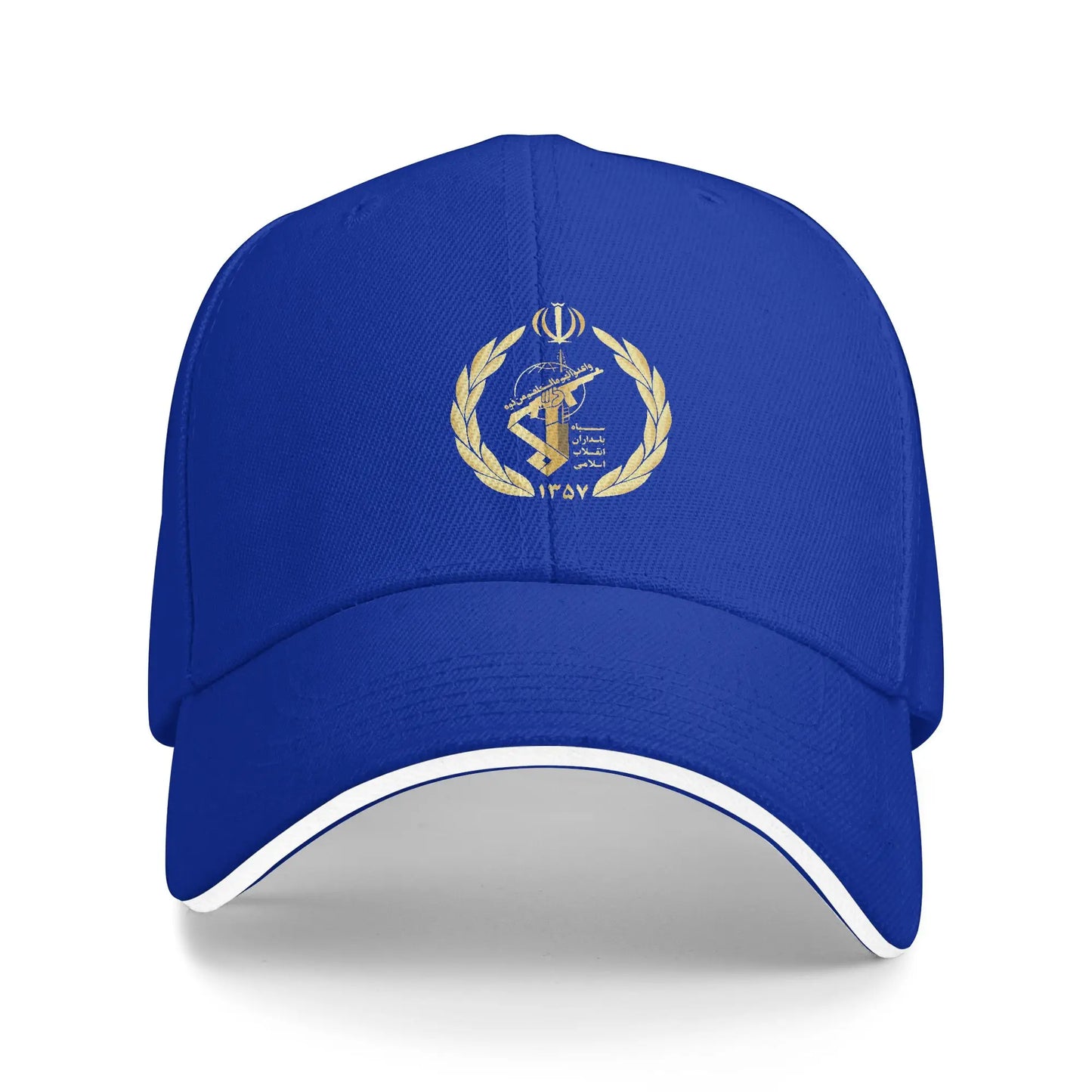 Islamic Republic Of Iran Sun Baseball Cap Summer Female Male