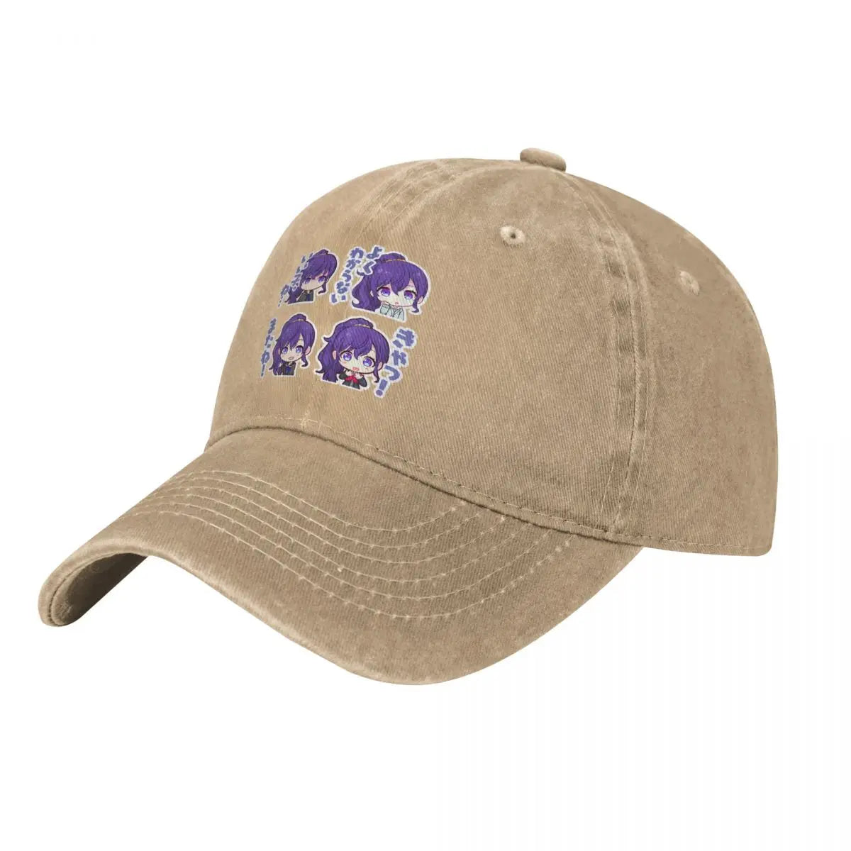 Project Sekai Anime Mafuyu Asahina Project Sekai Cute Fashion Baseball Cap