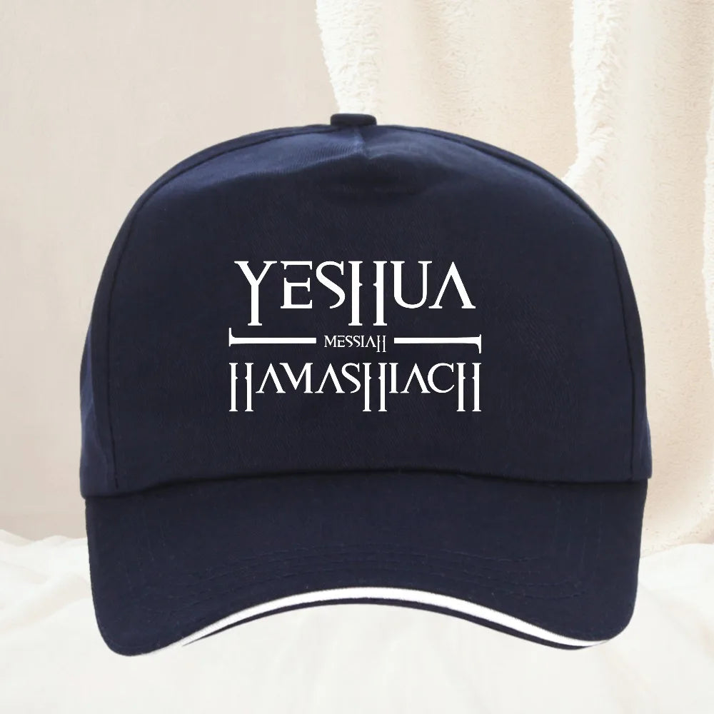 Jesus Yeshua Hebrew Name of Christian Messianic Letters Baseball Cap