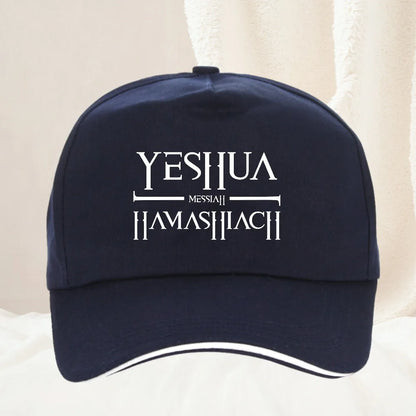 Jesus Yeshua Hebrew Name of Christian Messianic Letters Baseball Cap