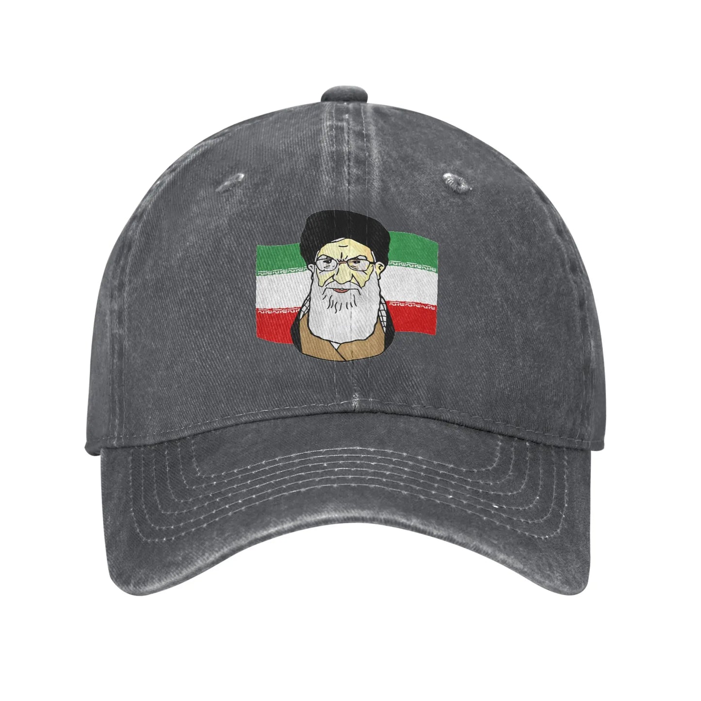 Ali Khamenei Supreme Leader of Iran Sun Baseball Cap