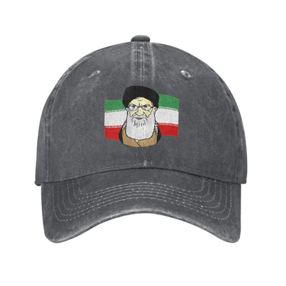 Ali Khamenei Supreme Leader of Iran Sun Baseball Cap