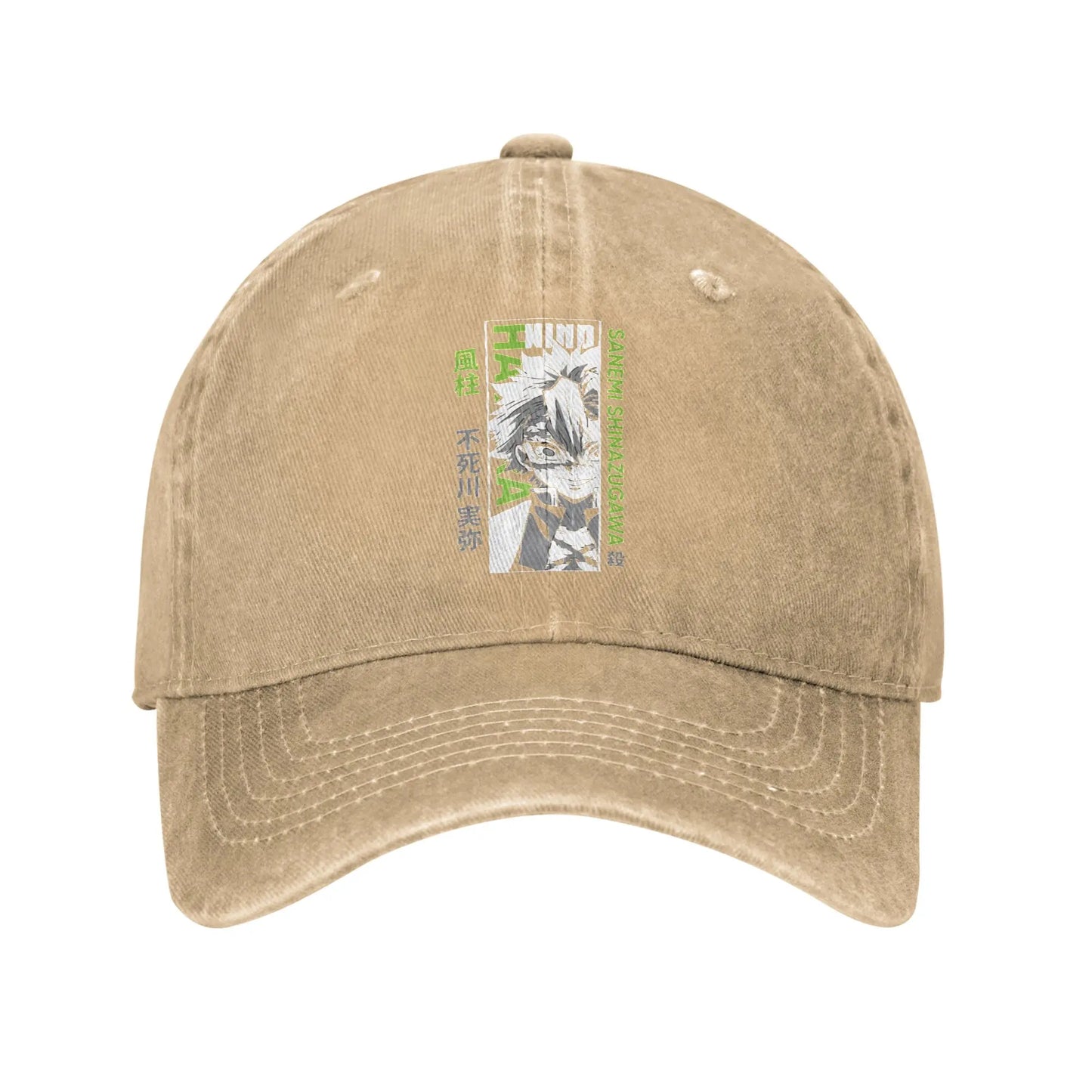Pure Color Dad Hats Sanemi Baseball Caps Demon Slayer