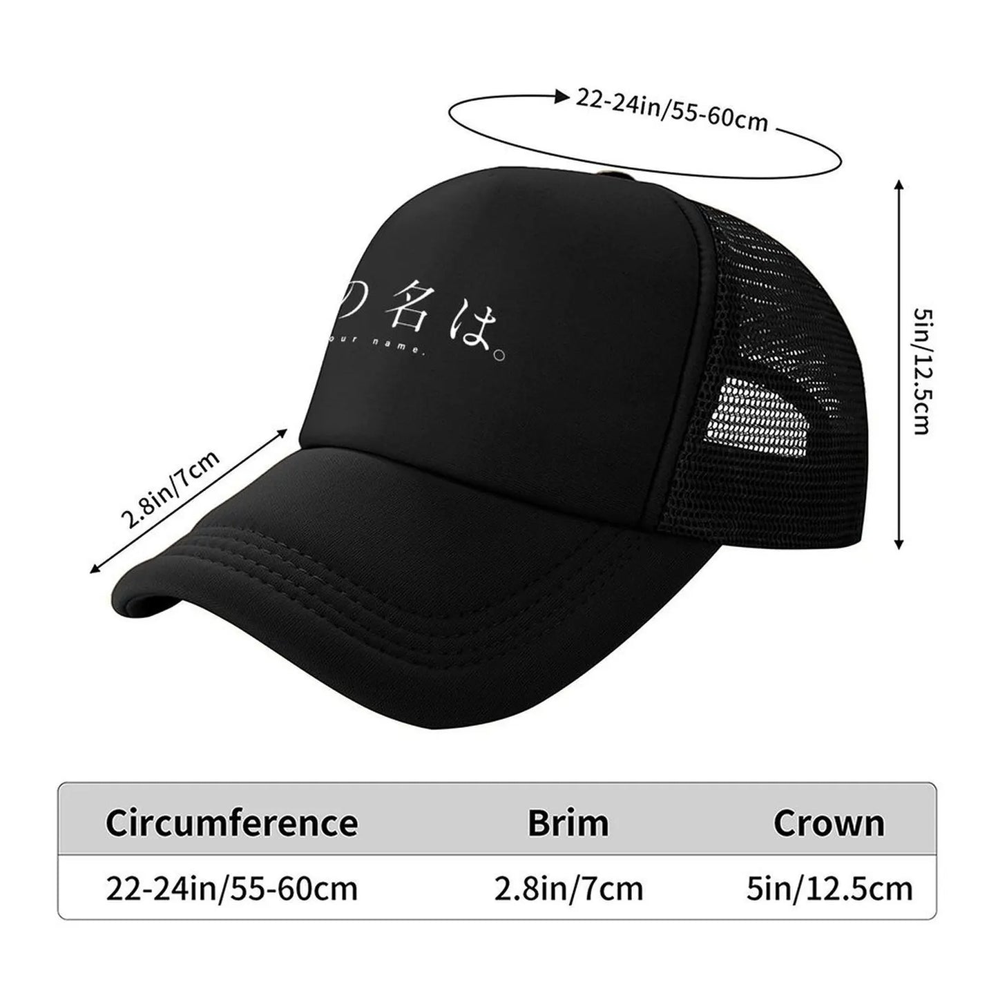 Kimi No Nawa ( Your Name ) Baseball Cap