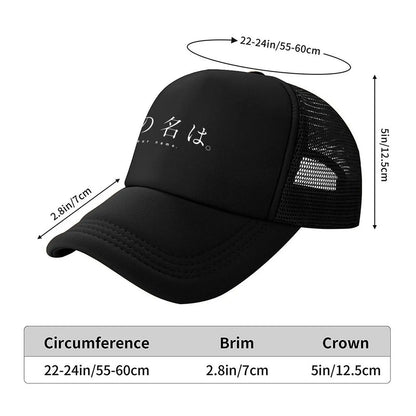 Kimi No Nawa ( Your Name ) Baseball Cap