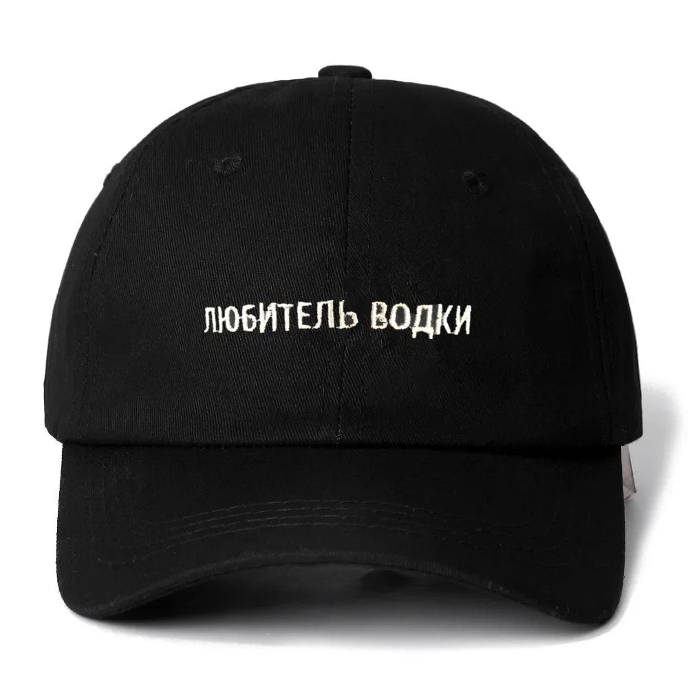 Russian Letter Vodka Lover Cotton Baseball Cap For Men Women