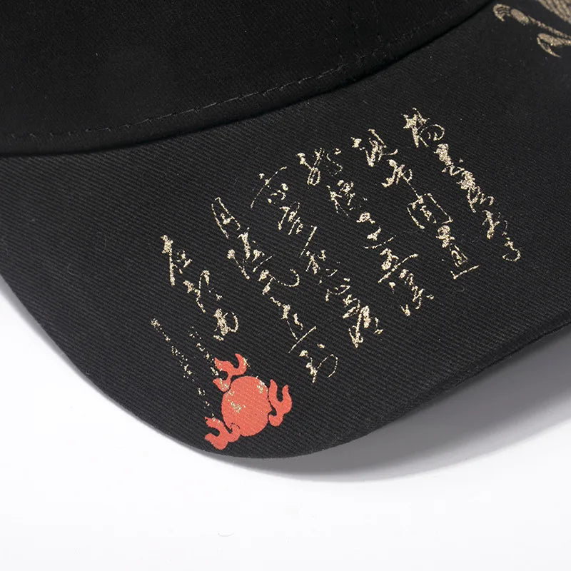 Printing Chinese Dragon Men's Baseball Caps