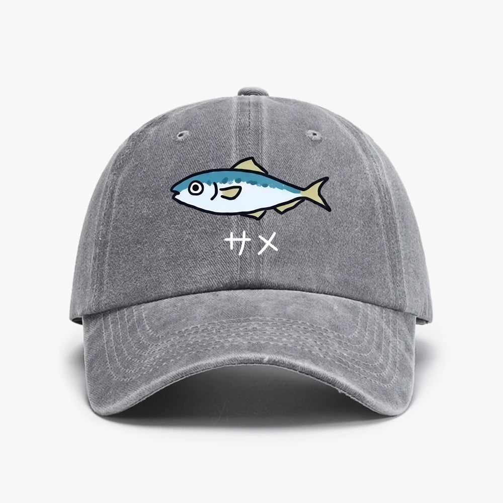 Something's Not Right Shark Sardine Gag Text Present Cat Baseball Cap