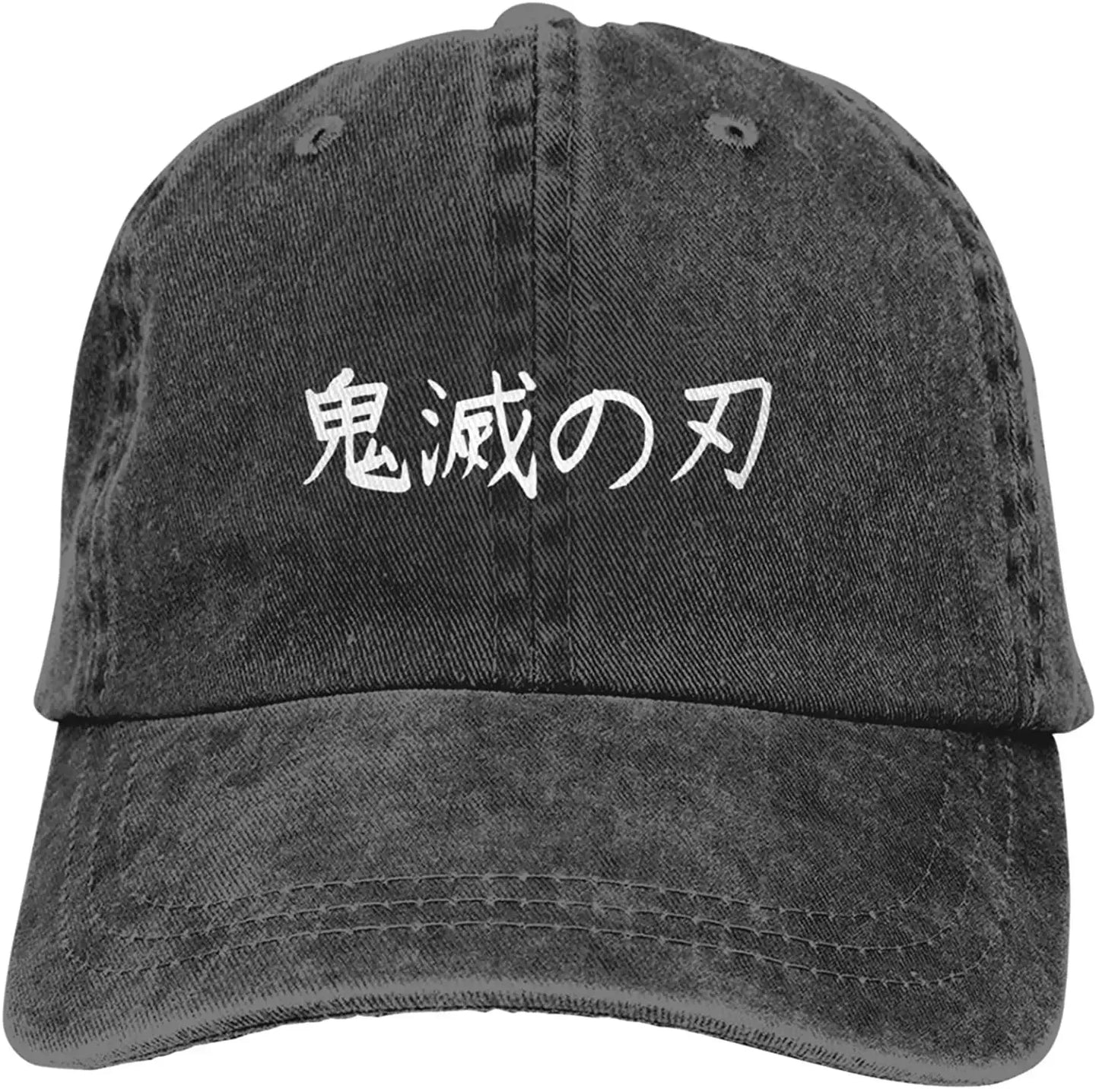Japan Anime Hat for Adult Adjustable Baseball Cap