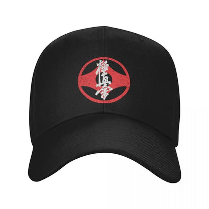 Personalized Kyokushi Karate Baseball Cap
