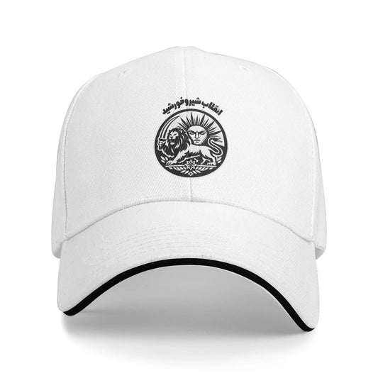 No War Iran 2026 Baseball Cap Men Women