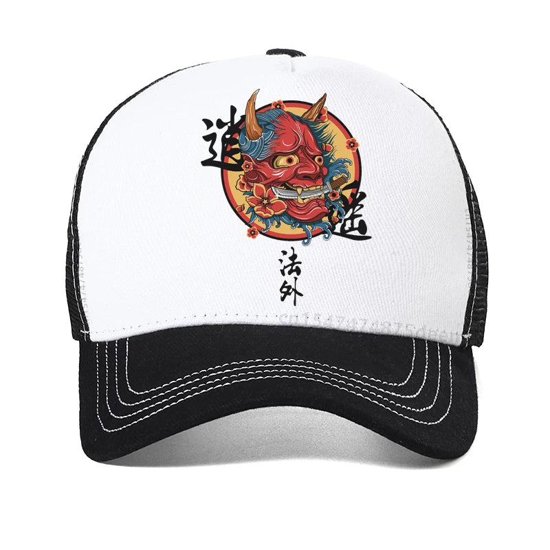 Japanese Cartoon Monster Baseball Cap