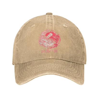 The S-simpson Koi Blinky Yin Yang Casual Baseball Cap