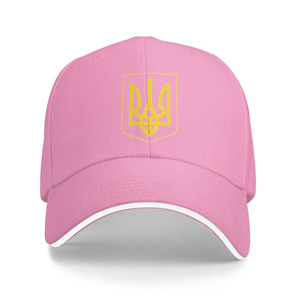 Ukrainian Flag Vintage Ukraine Flag Baseball Cap