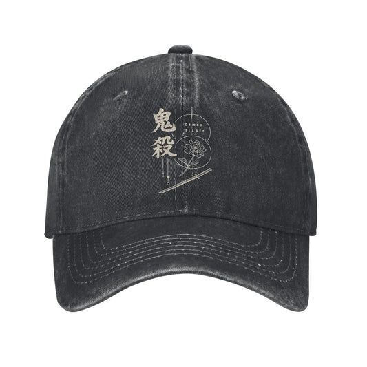 Pure Color Dad Hats Inspired Women's Hat Sun Visor Baseball Caps Demon Slayer