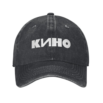 Unisex Kino Tsoi Studio Albums Printed Baseball Cap