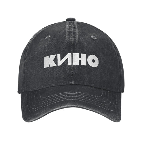 Unisex Kino Tsoi Studio Albums Printed Baseball Cap