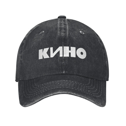 Unisex Kino Tsoi Studio Albums Printed Baseball Cap