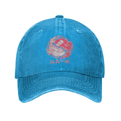 The S-simpson Koi Blinky Yin Yang Casual Baseball Cap