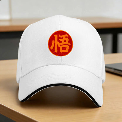 Summer Dragon Balls Baseball Cap