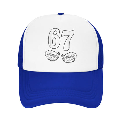 Six Seven 6 7 Funny 67 Gen Alpha Slang 6-7 Meme Baseball Cap