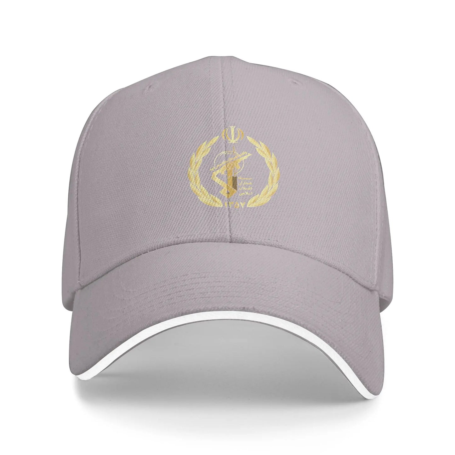 Islamic Republic Of Iran Sun Baseball Cap Summer Female Male